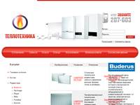 Buderus � ��������� � ������� � ������� - ��������� ����� ������������� belteplo.ru  ������� ��������� � �������������